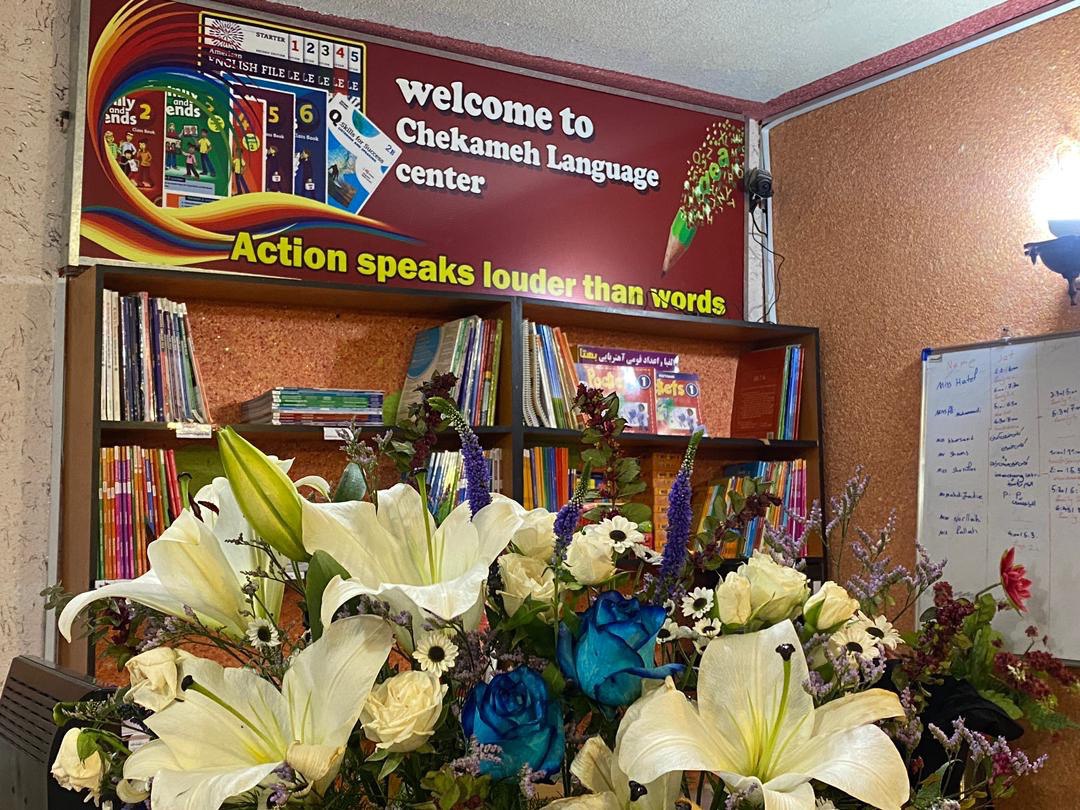 تصویر واتساپ 1404-02-19 در 15.33.07_7af7bdf0