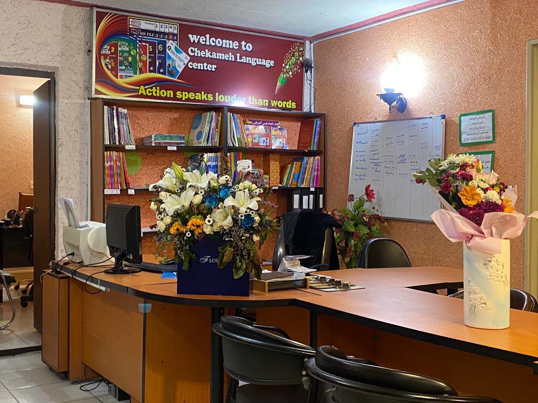 تصویر واتساپ 1404-02-19 در 15.33.08_f8266bff